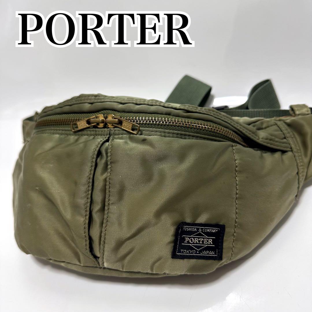 【希少色】PORTER　ポーター　タンカー　ボディバッグ　セージグリーン