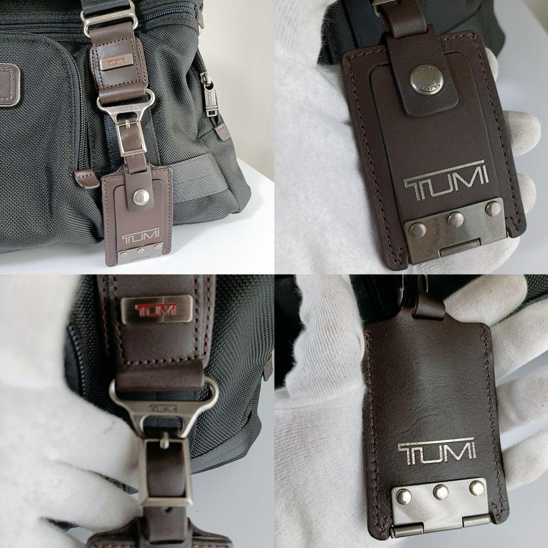 超美品　TUMI 「マックスウェル」ジム・バッグ　ボストンバッグ　3way