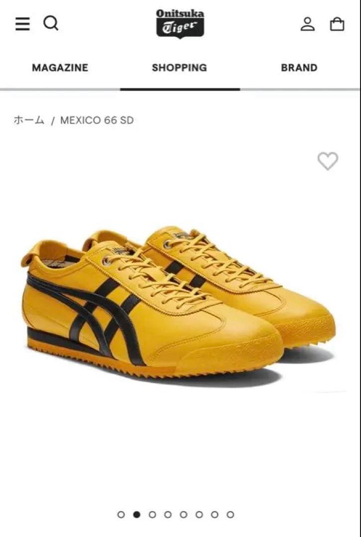 Onitsuka Tiger MEXICO 66 SD イエロー/ブラック