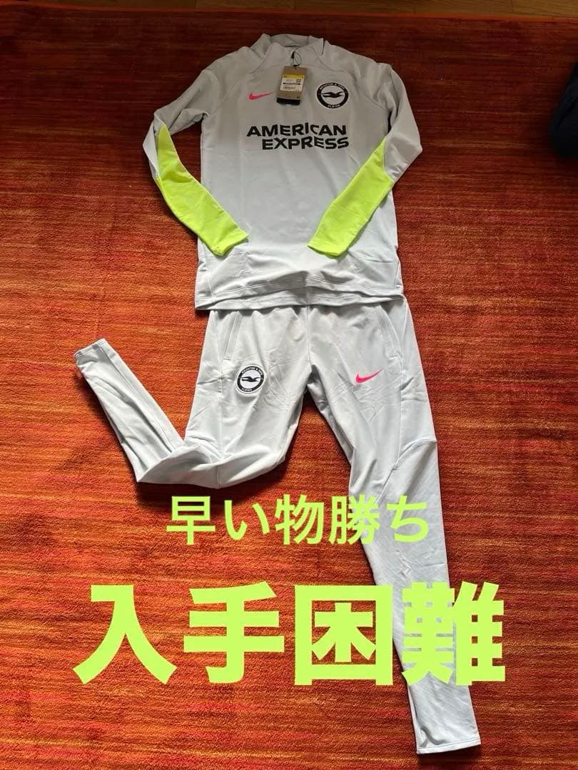 日本未発売！ブライトン 上下トレーニングウェア US Sサイズ 日本Mサイズ