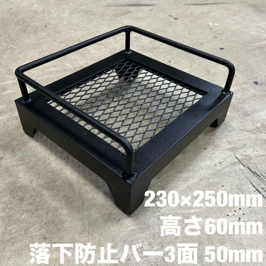 アイアンシェルフ 植物棚 ディスプレイスタンド 受注生産 特注 サイズオーダー