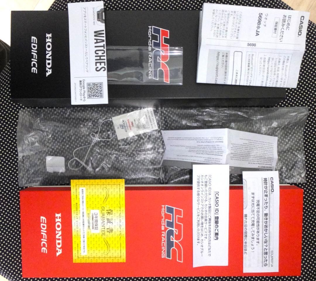 カシオ HRC ホンダ 時計 ECB-2000HR-1AJR NSR CB F1