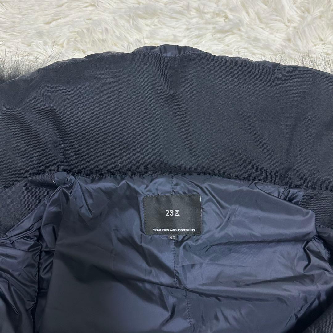 【未使用品】23区 シレータフタ　ロングダウンコート　タグ付き　44