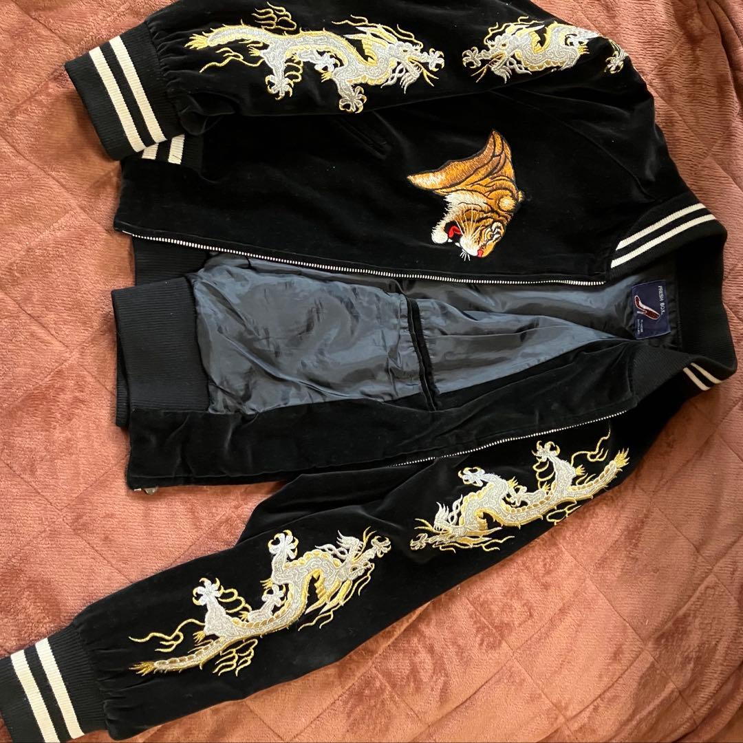 横須賀 スカジャン 虎とドラゴン刺繍