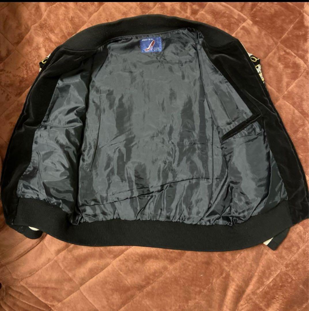 横須賀 スカジャン 虎とドラゴン刺繍