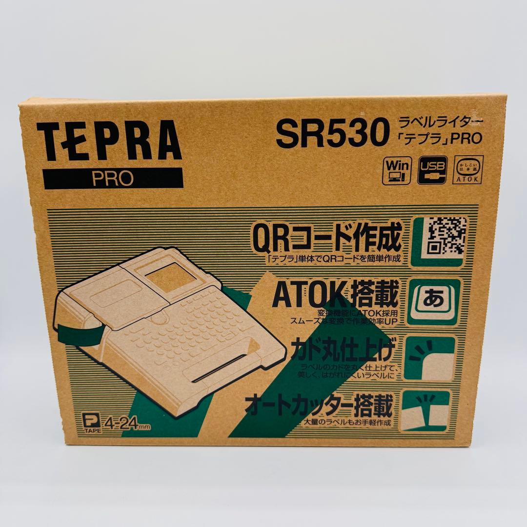 【新品】TEPRA PRO SR530 キングジム テプラ プロ
