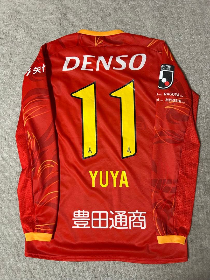 山岸祐也 オーセンティックユニフォーム 長袖