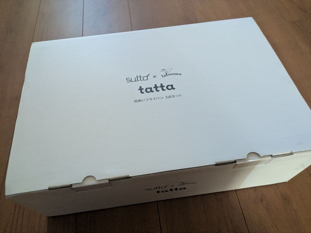 タッタ マルチセット フライパンセット tatta