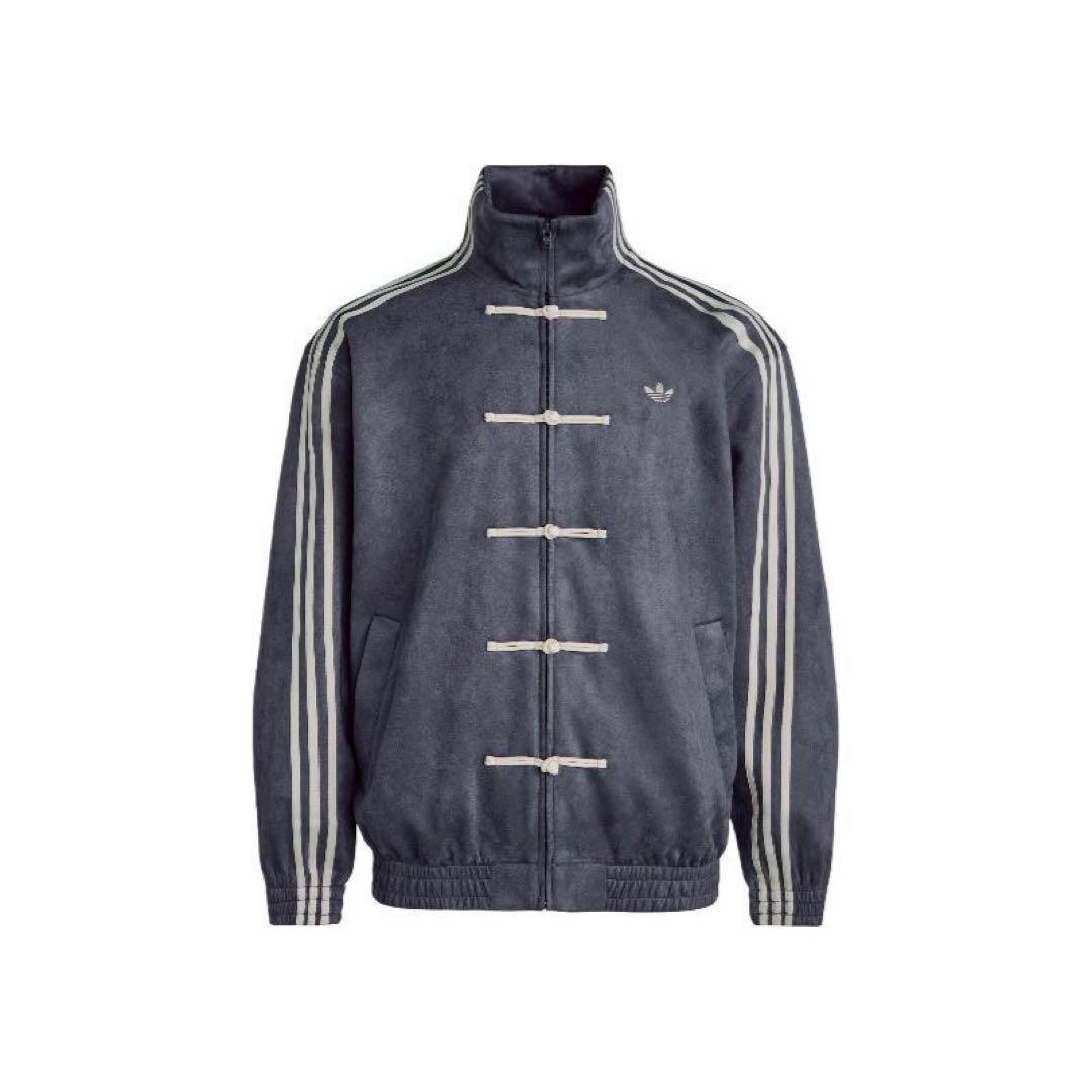 adidasアディダス 中国限定 蛇年トラックジャケット ダグーグレーL