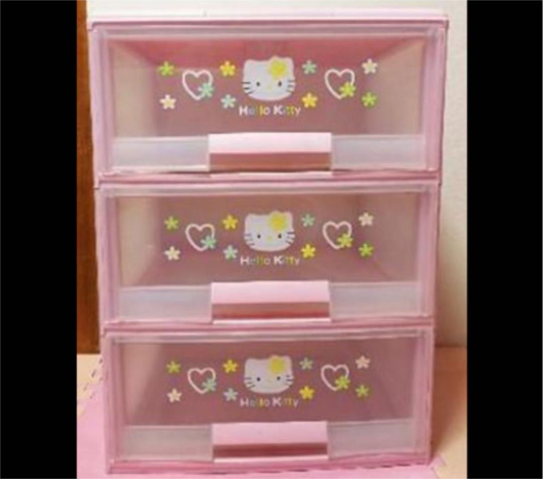 キティ　ハローキティ　平成　チェスト　衣装ケース　レトロ　家具　収納ケース