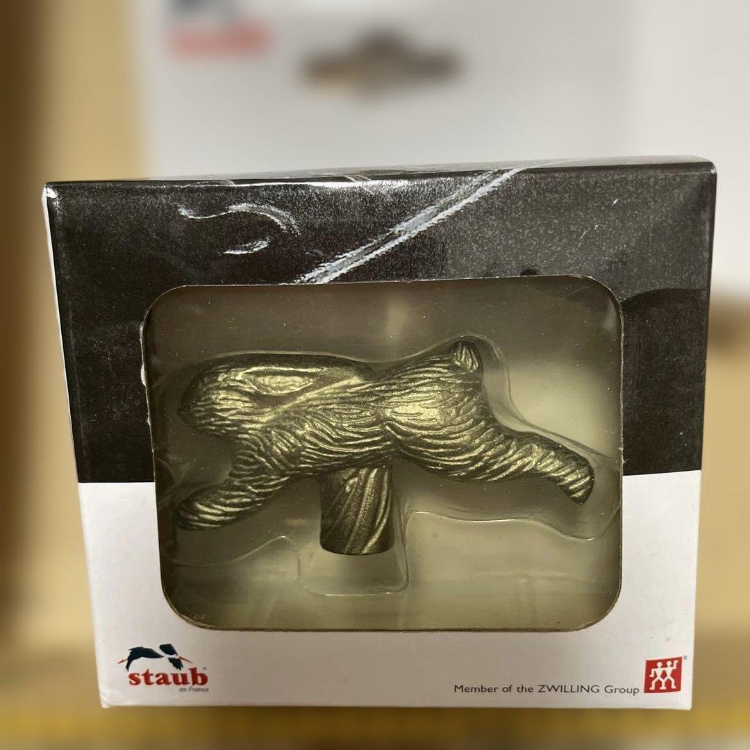 Staub ノブ 三点　パイナップル、ウサギ、チキン