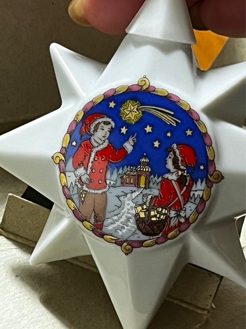 hutschenreuther フッチェンロイター　クリスマスオーナメント