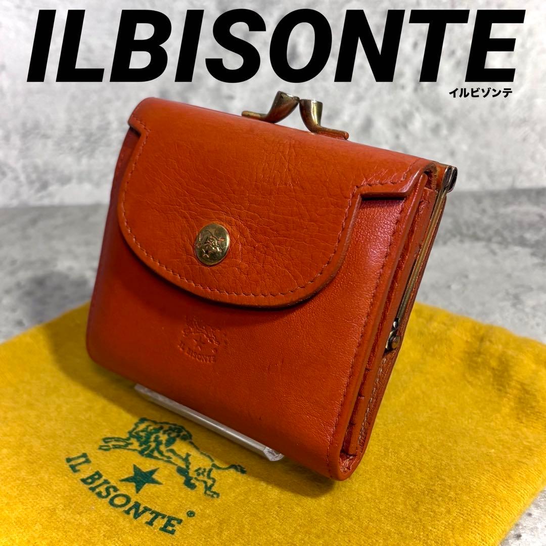 【美品！】ILBISONTE イルビゾンテ ガマ口3つ折りミニ財布 ヤキヌメ 茶