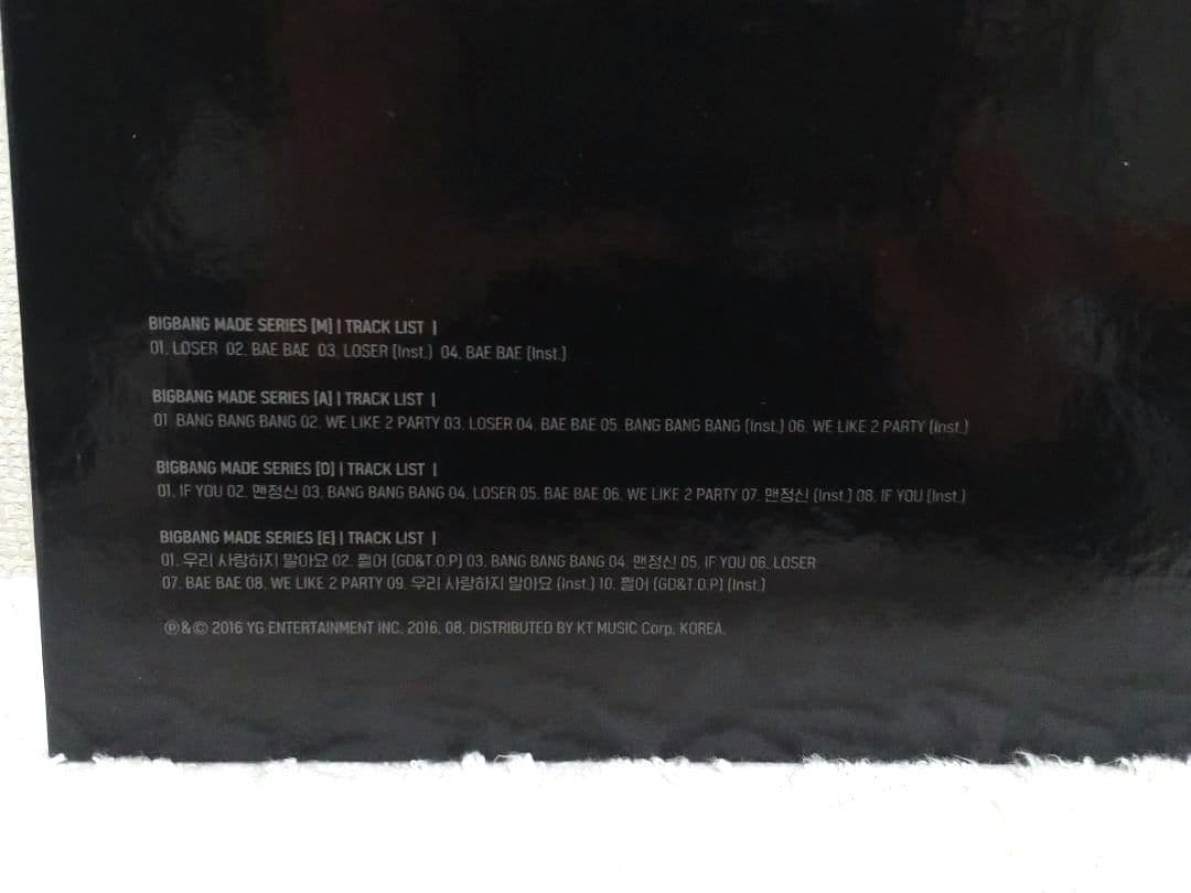 【レア/数量限定品】BIGBANG10 THE LIMITED EDITION