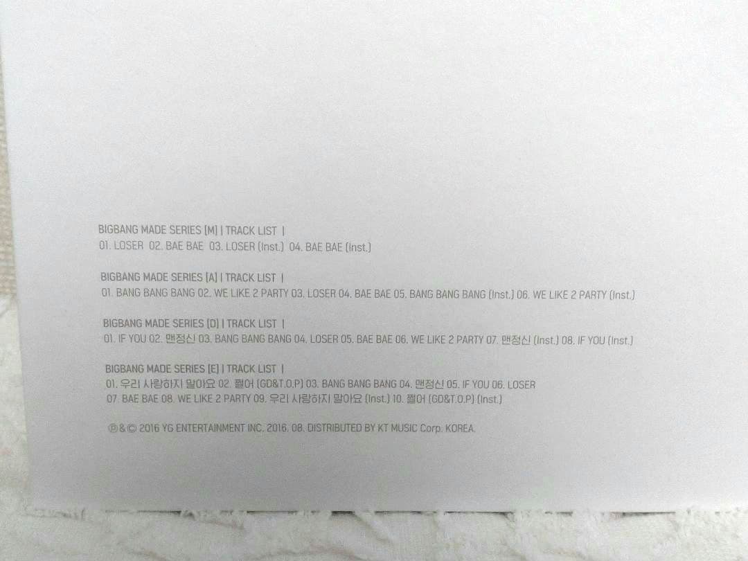 【レア/数量限定品】BIGBANG10 THE LIMITED EDITION