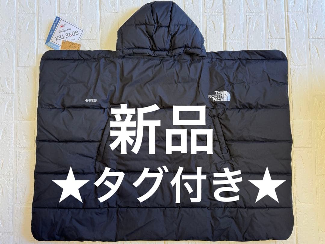 THE NORTH FACE ベビー マルチシェルブランケット GORE-TEX
