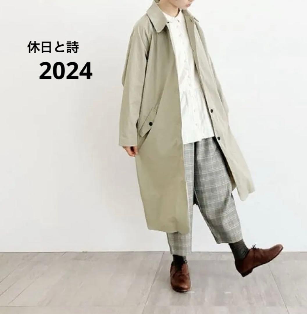 fuu様　tanday 休日と詩　トラフィックコート