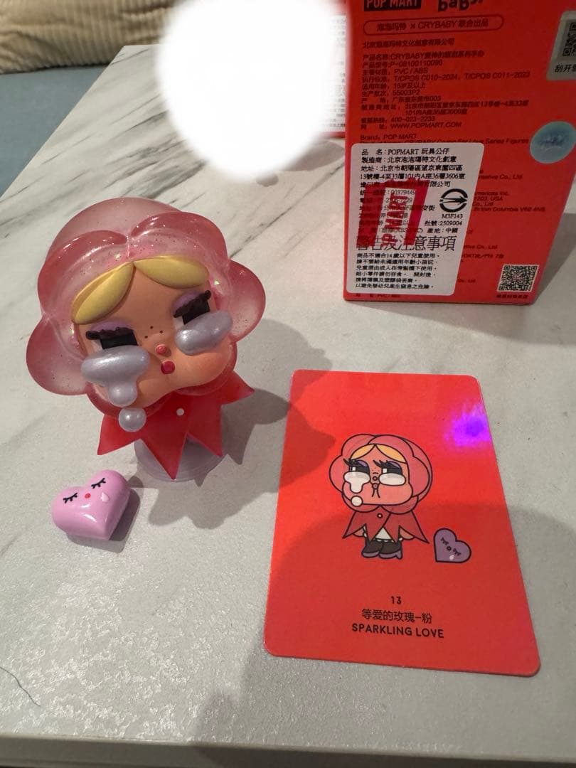 置物 crying for love secret