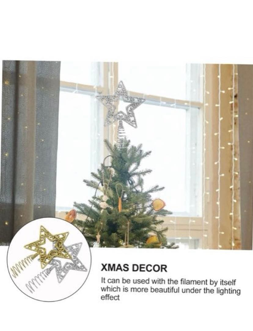 ツリー　トップスター　シルバー　星