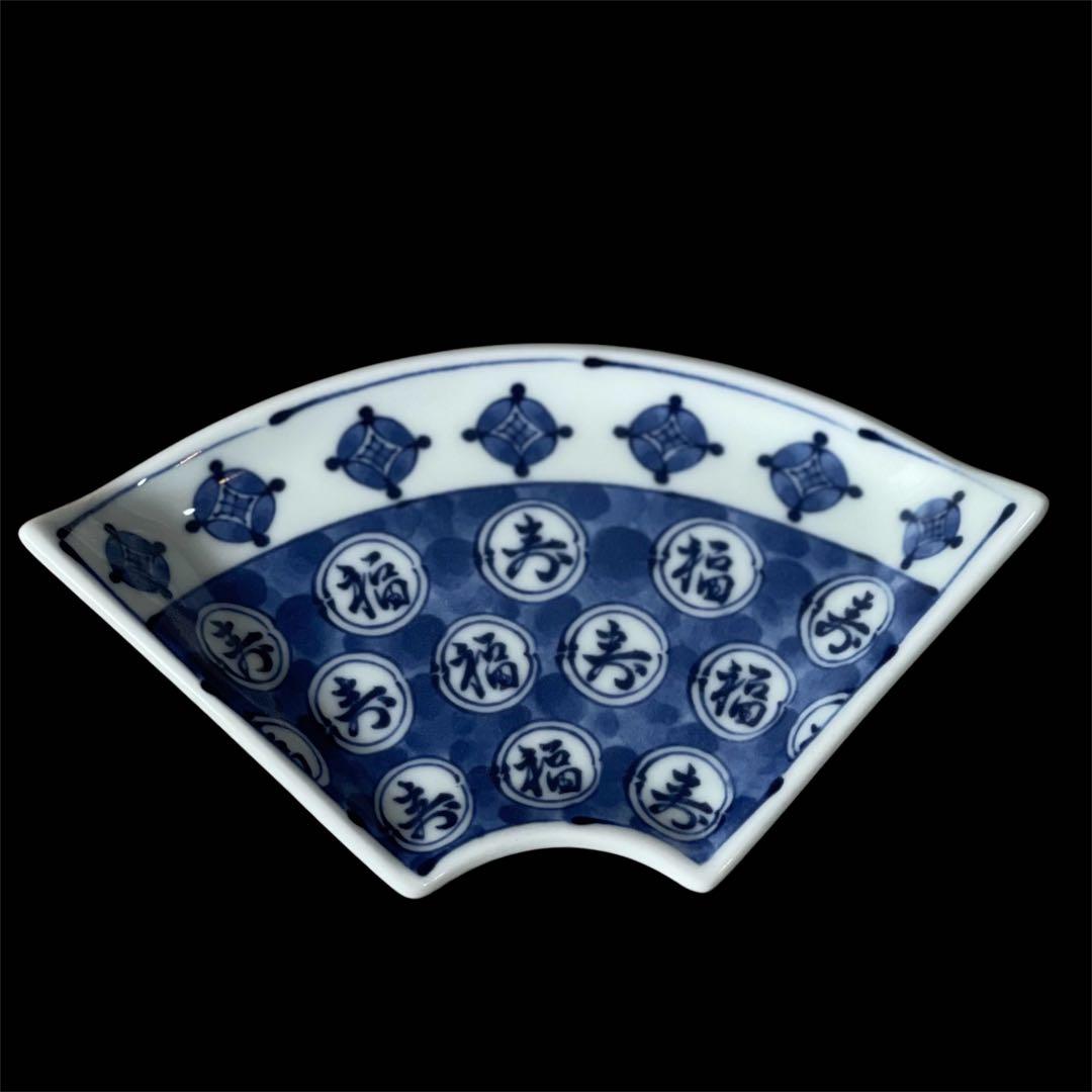 新品 有田焼 古伊万里様式 モダン 波佐見焼 伊万里焼 小鉢 お皿 12枚