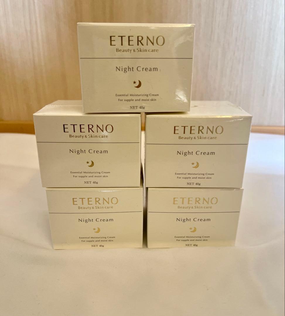 エテルノ　ナイトクリーム　プレミアム　40g×5箱