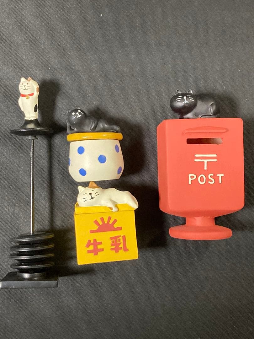 絶版 初期 コンコンブル まとめ売り 黒猫 白猫 三毛猫 郵便ポスト 牛乳 初期