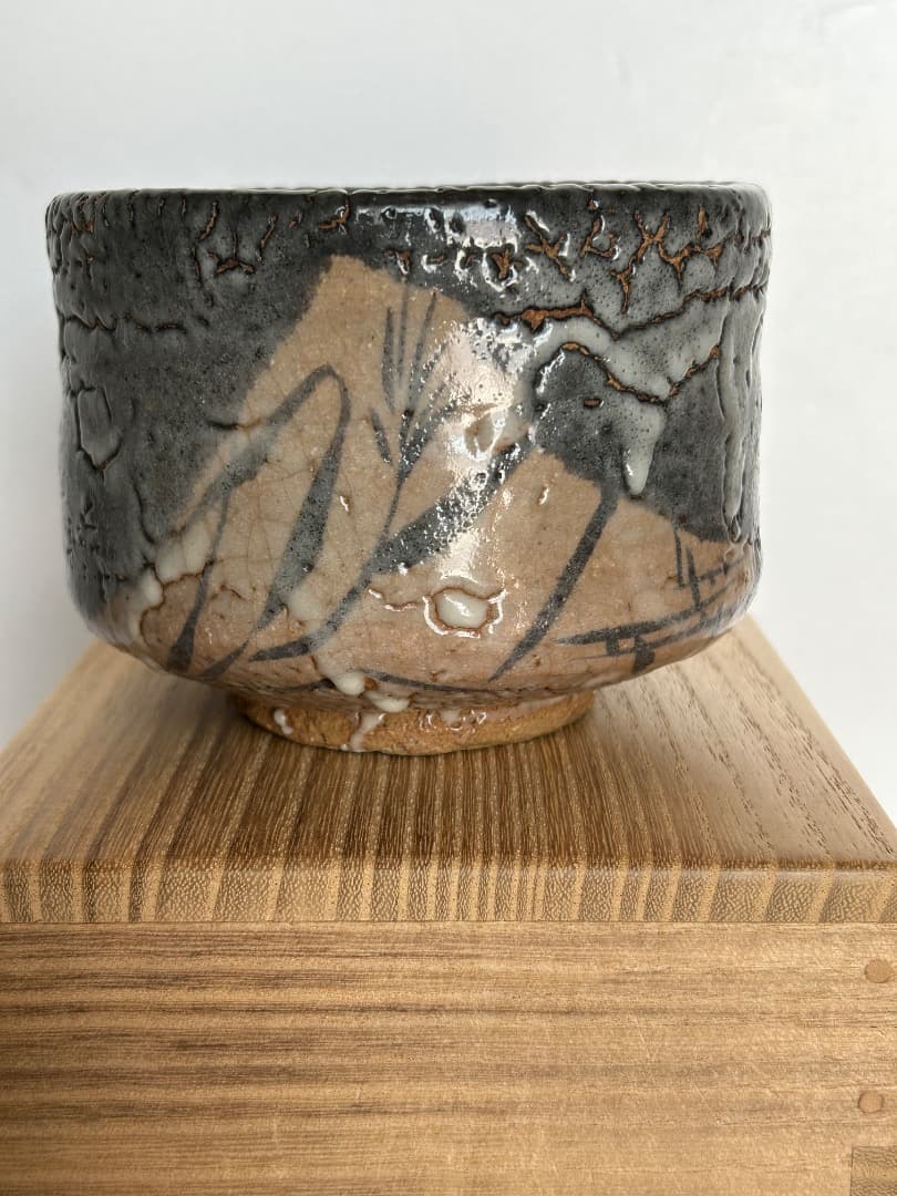 絵唐津茶盌　(中里重利)