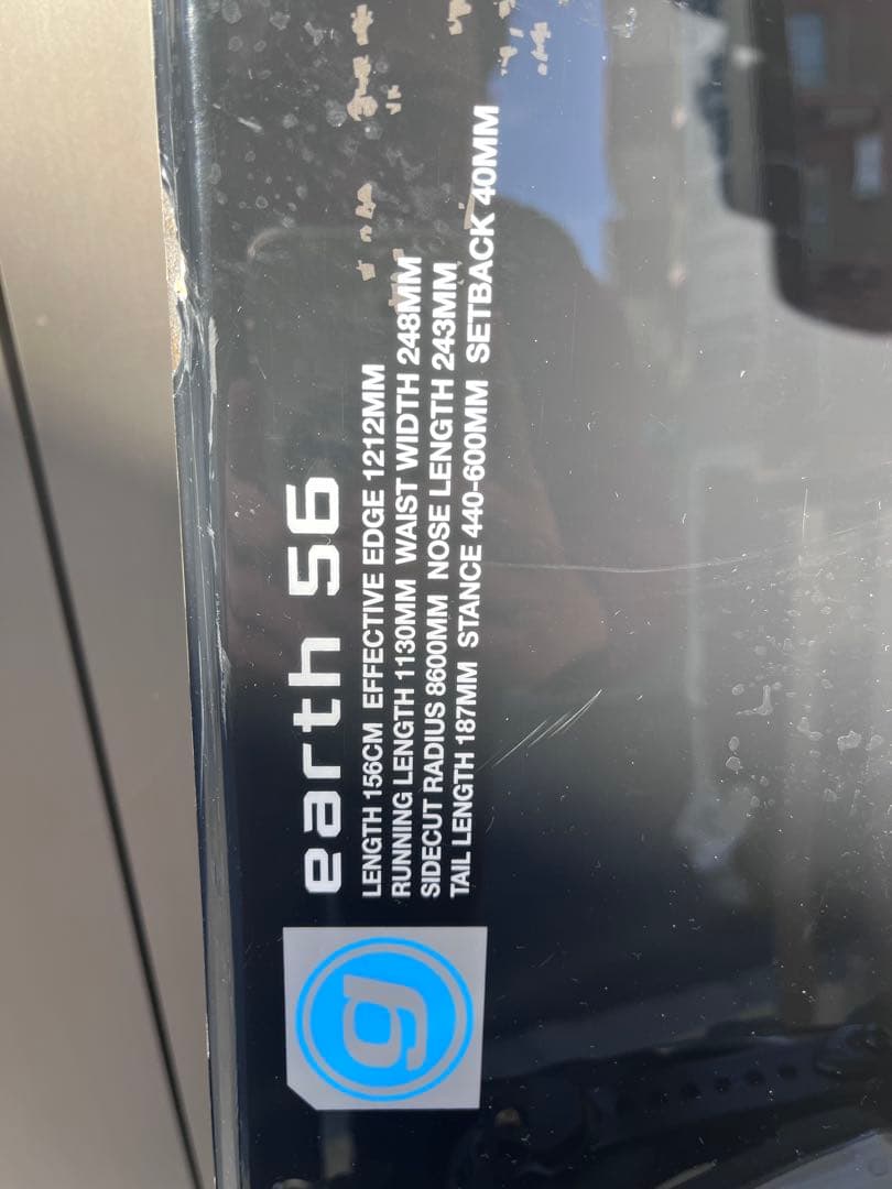 く*ぽ様 スノーボード3点セット generics earth 156cm sa