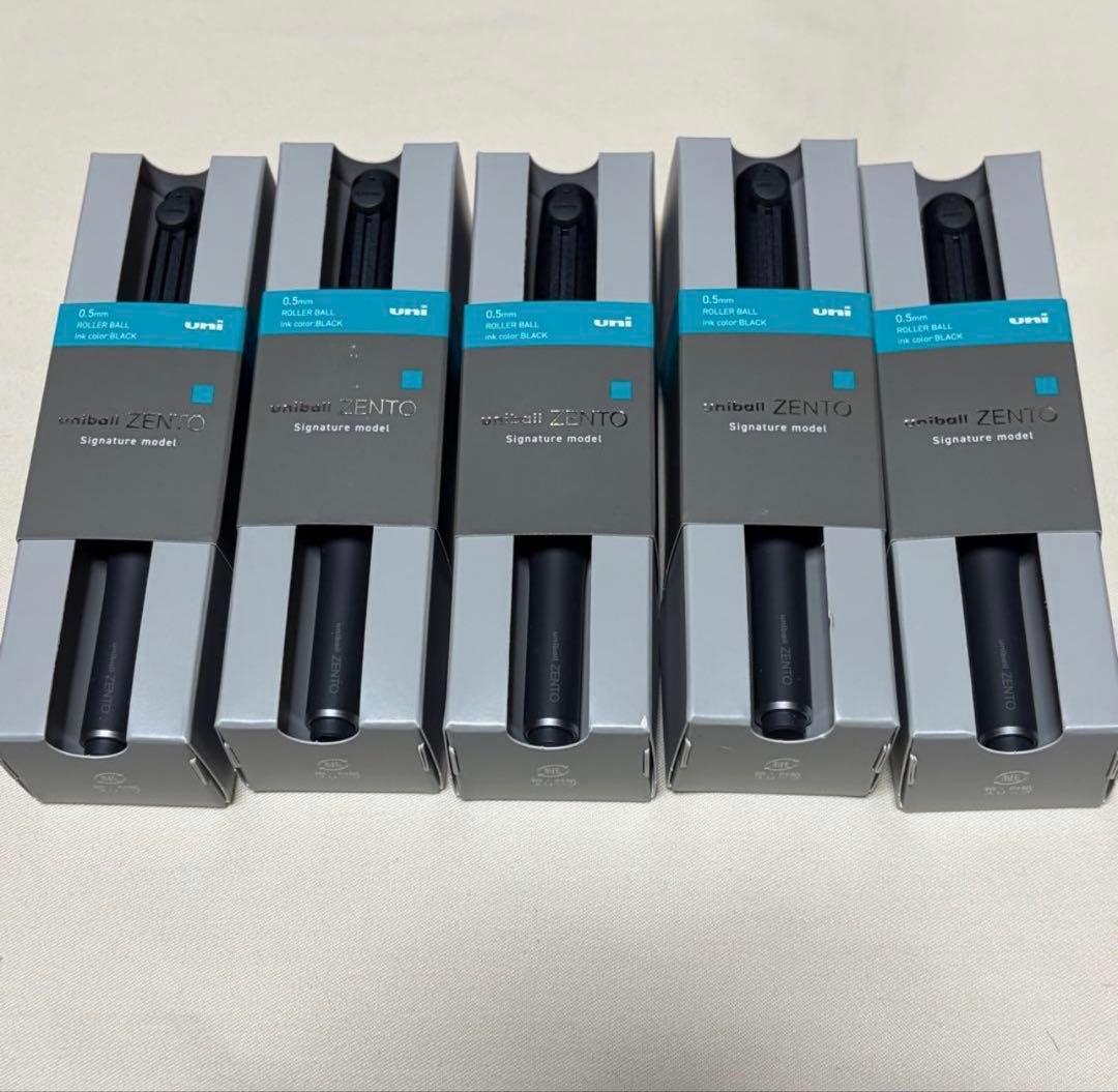 ユニボールゼント uniball ZENTO シグニチャーモデル ブラック5本