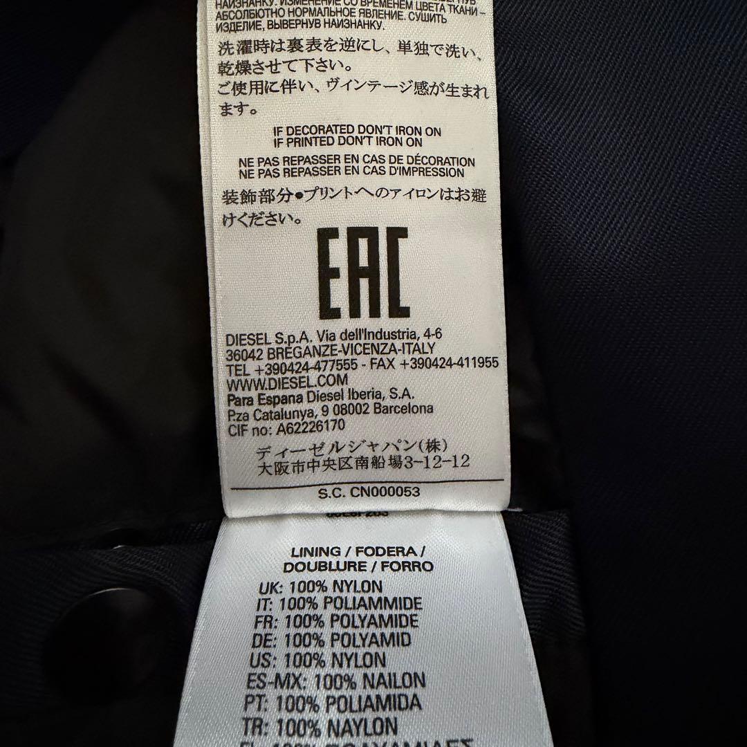 DIESEL ジャケット