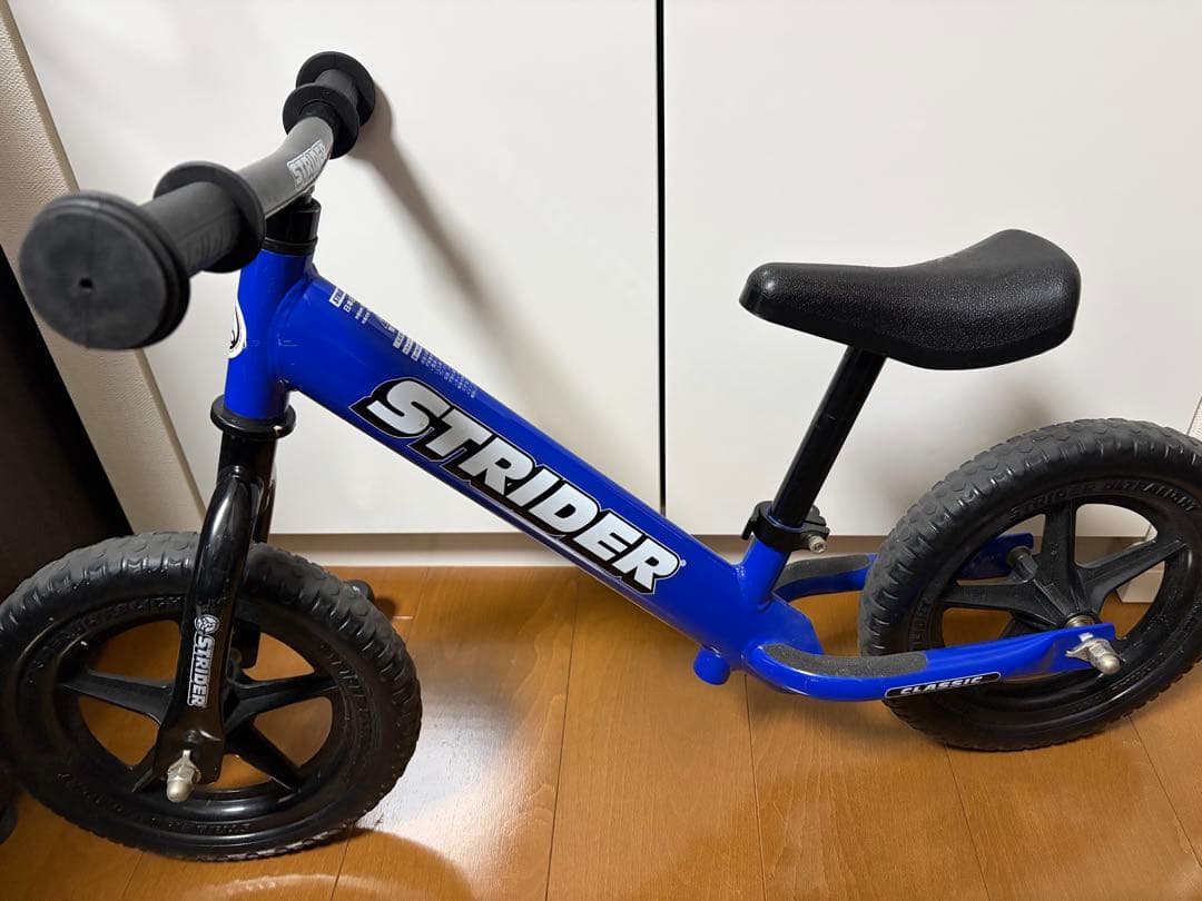 【美品】STRIDER ストライダー12インチ青色