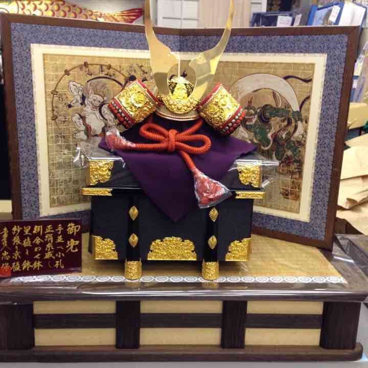 新品26万を20万兜飾り