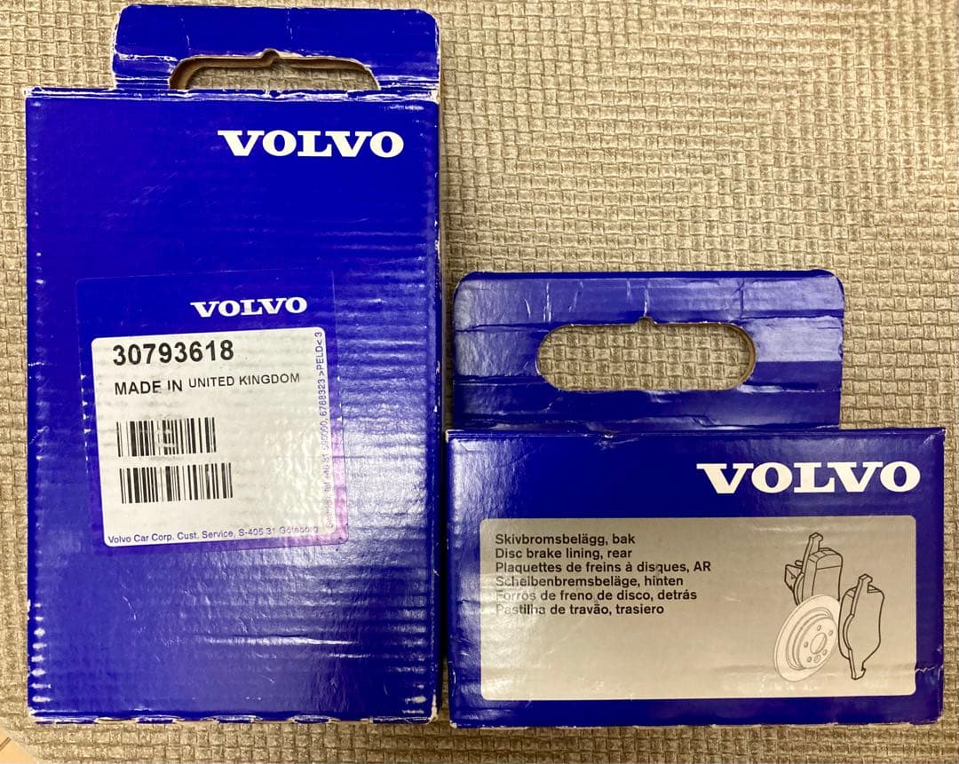 VOLVO純正ブレーキパッド 前•後 セット30793618•31341331