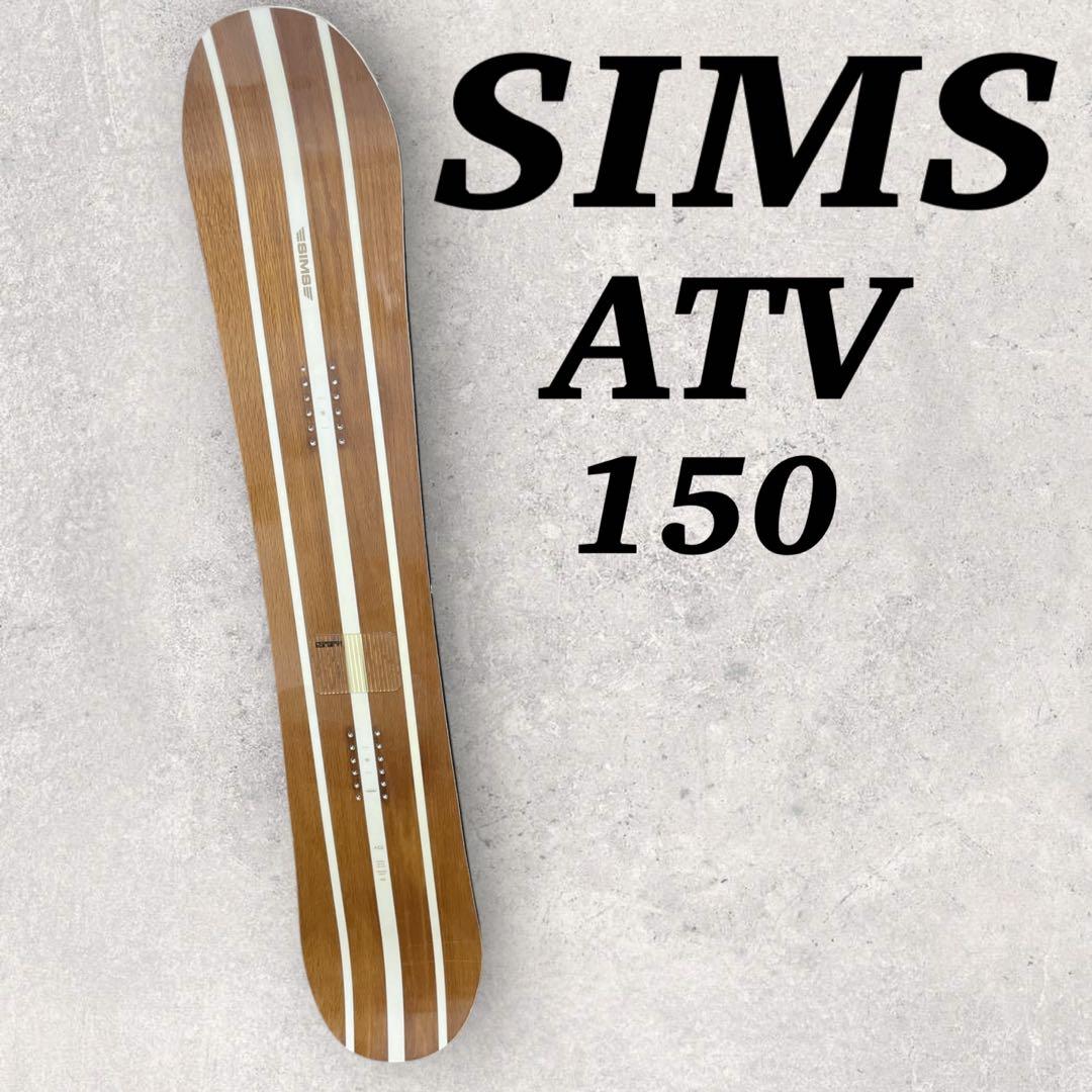 SIMS【ATV 150】ウッド調　シムス　スノーボード　木目　ストライプ