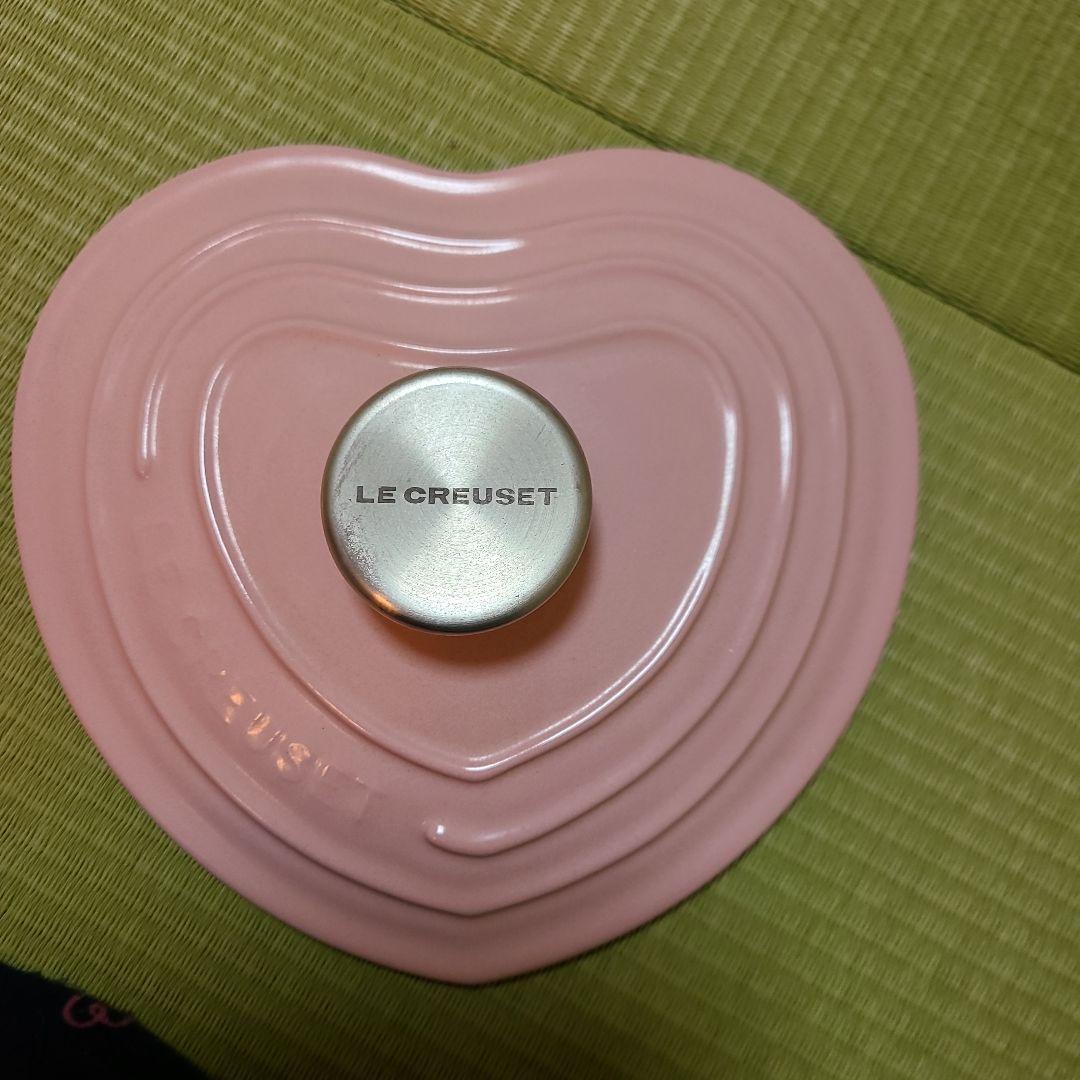大幅値下げ　新品　ル・クルーゼ　ハート鍋　シフォンピンク