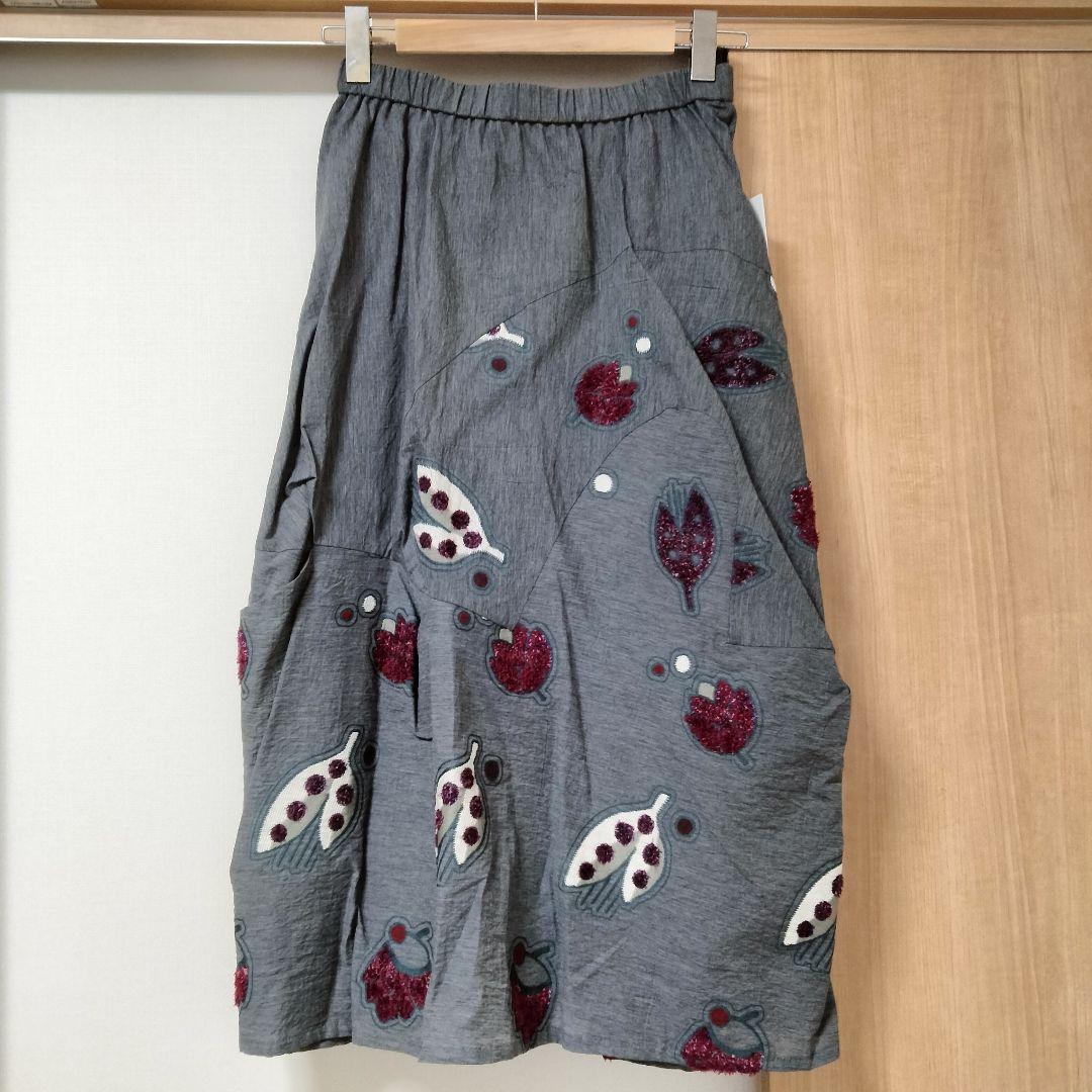 土日価格❗新品タグ付✨ 慈雨 変形 デザイン ロングスカート 40 センソユニコ