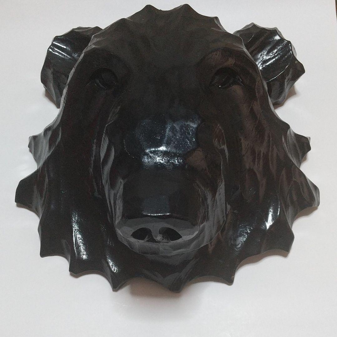 熊 クマ 木彫り 壁掛け 北海道 インテリア