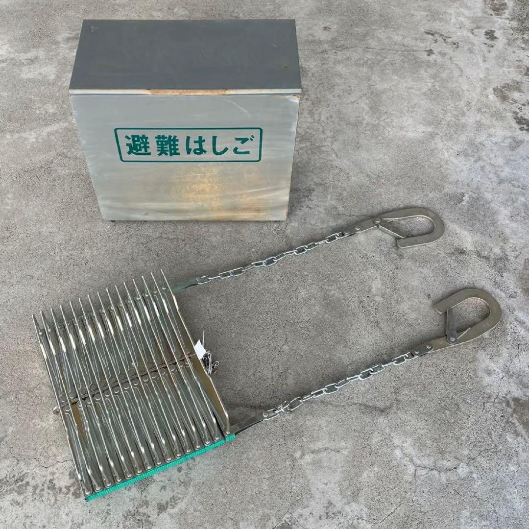 未使用品◾️城田鉄工 避難用ラダー 避難はしご 災害 防災 ベランダ