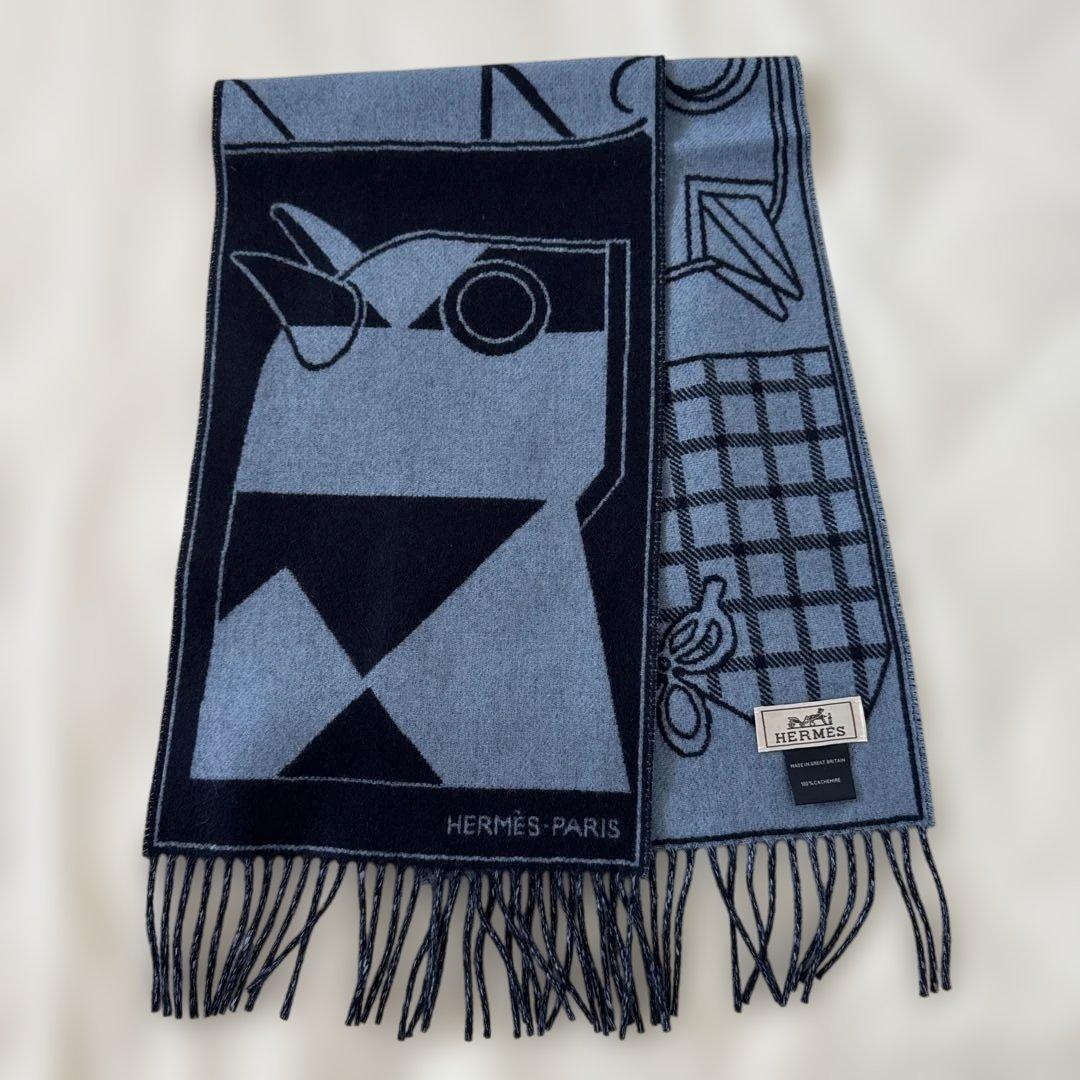 新品未使用　エルメスマフラー　カマイユ　ジャカード