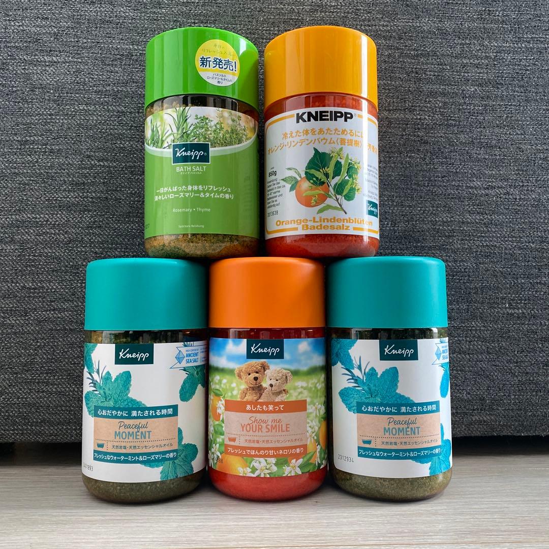 Kneipp バスソルト セット 5個