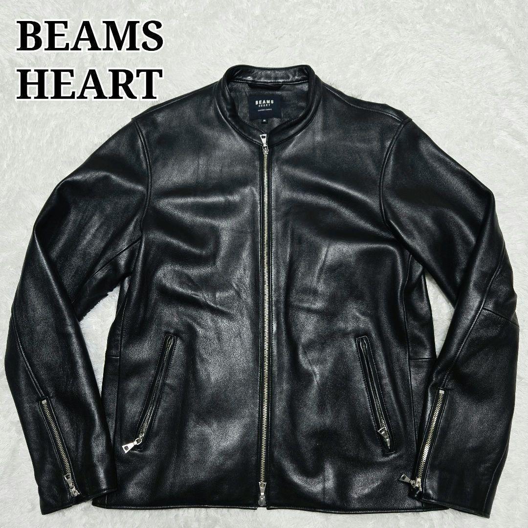 美品 上質 ビームスハート レザージャケット XL 羊革 シングルライダース 黒