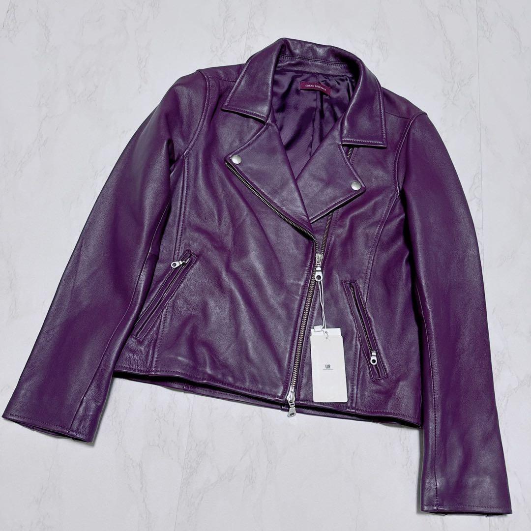 タグ付き✨アーバンリサーチ　希少色　ラムレザー　レザージャケット　S パープル