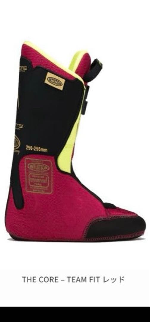 INTUITION PRO-FIT フル熱成型インナー サーモインナー