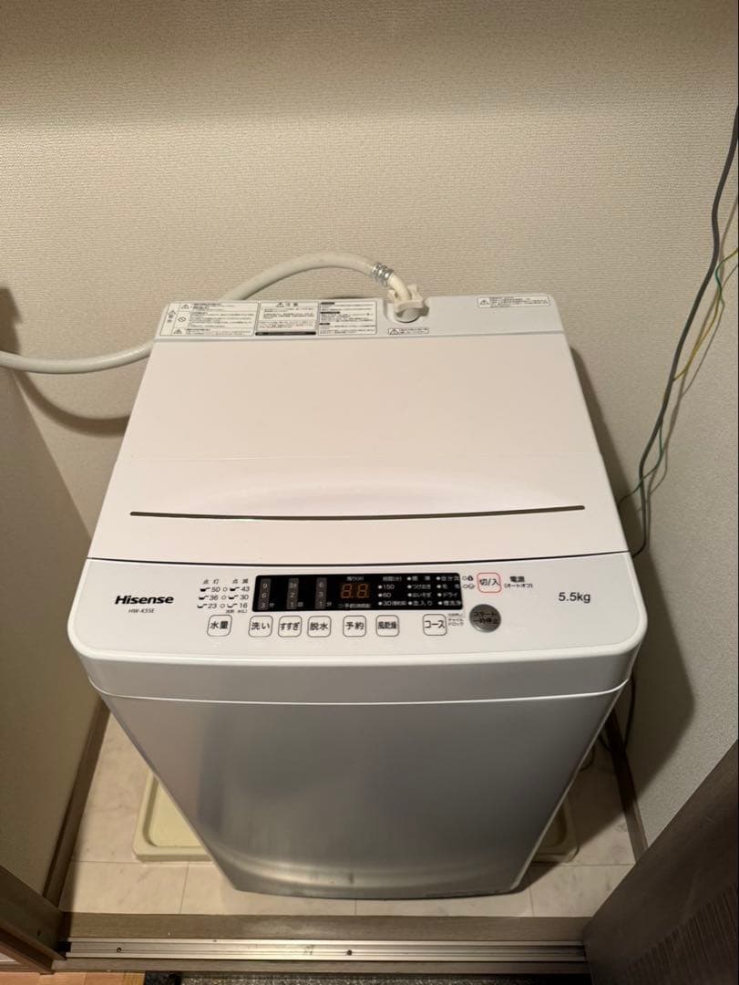 Hisense HW-K55E 洗濯機　2023年式