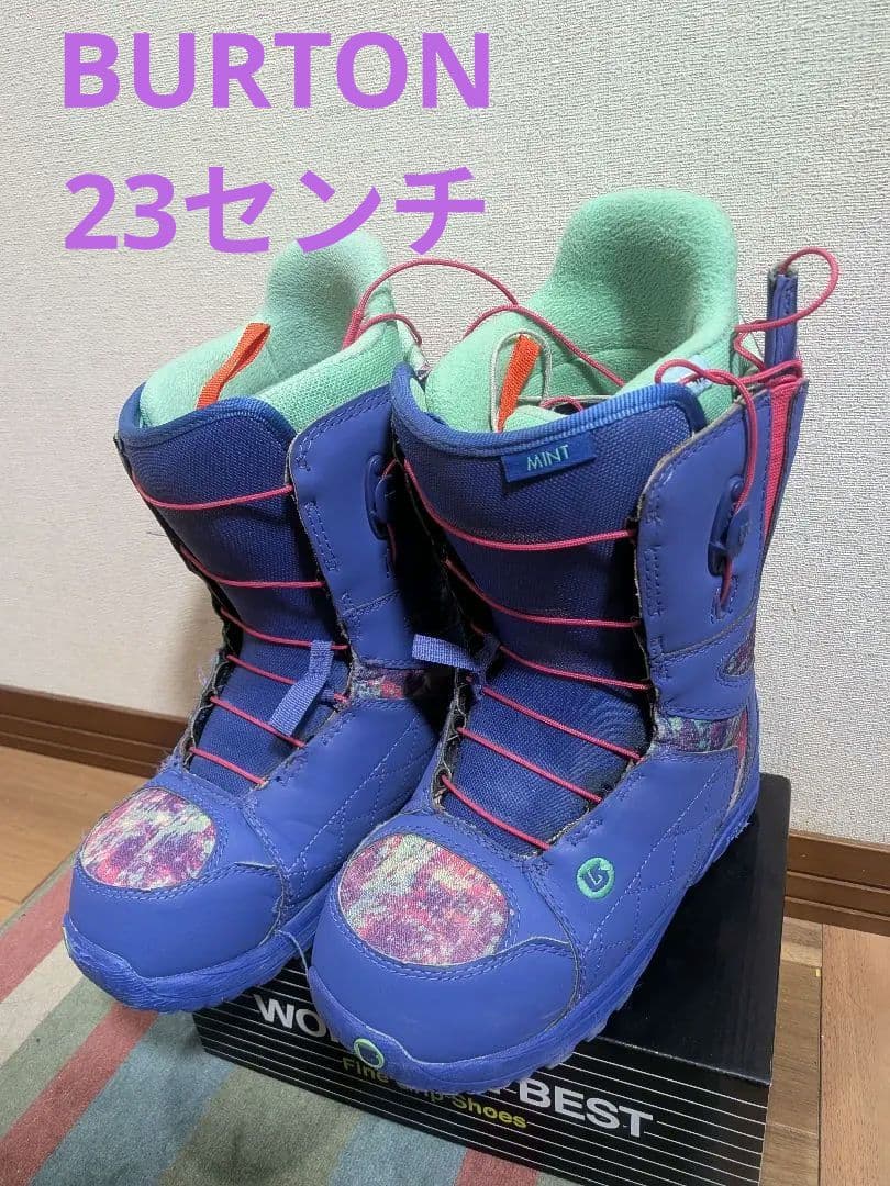BURTON 23センチ　スノーボード　ブーツ　レディース