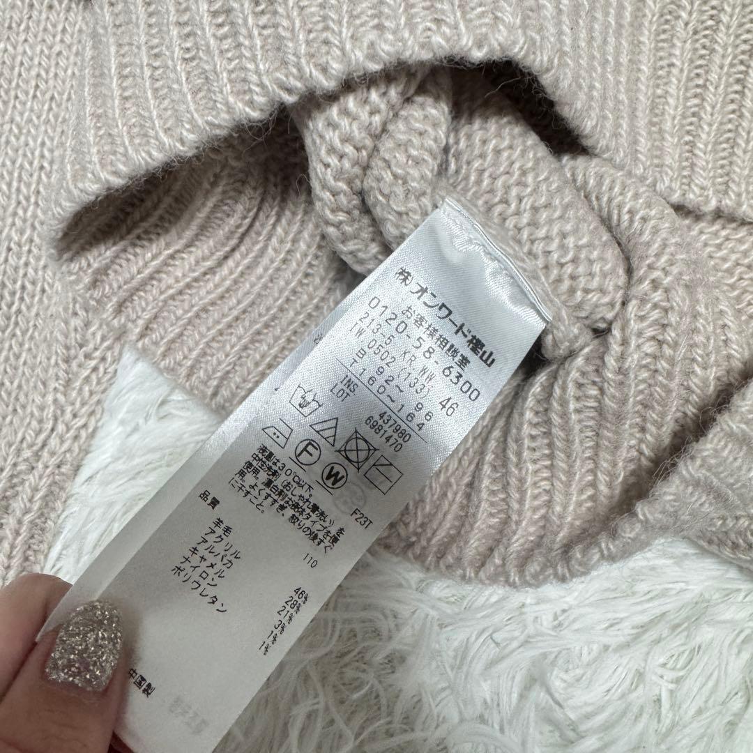 3XL 新品 23区 フェアアイル柄 ニット ノルディック アルパカ 定価2.9