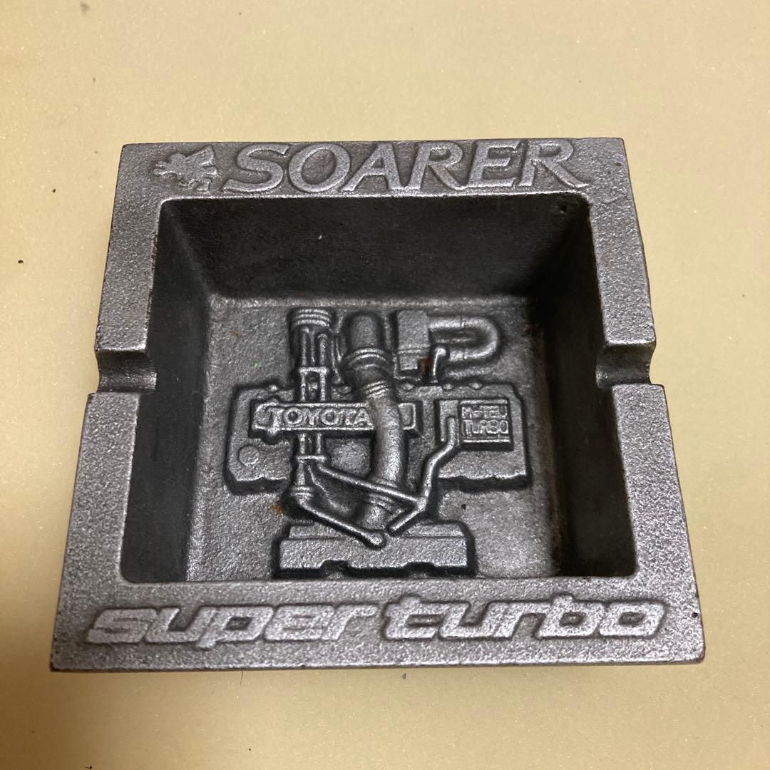 SOARER super turbo 灰皿　トヨタ　ソアラ