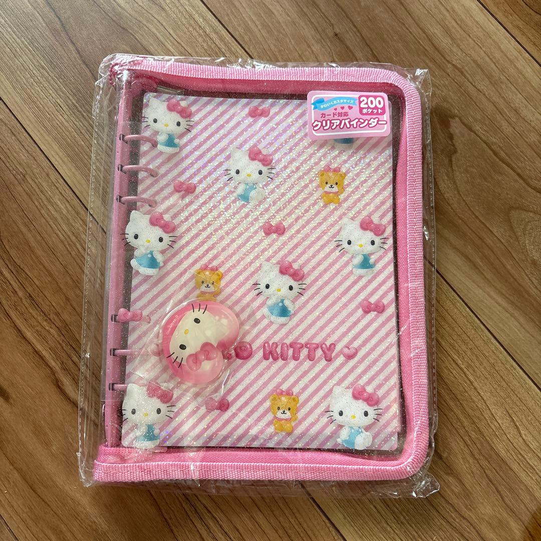 サンリオ　ハローキティ 　クリアバインダー　A5 カード収納　レア　6穴