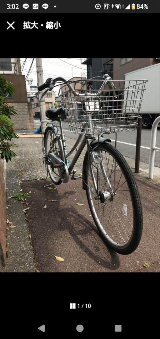 絶対にパンクしないノーパンクタイヤ自転車