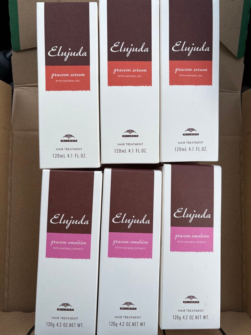 ミルボン エルジューダ ヘアトリートメント6本セット